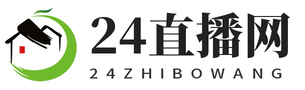 世界杯高清直播